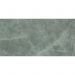 Керамогранит Atlas Concorde (Атлас Конкорд) Marvel Diva Aqua Lappato 60x120 см, лаппатированный, AU8E