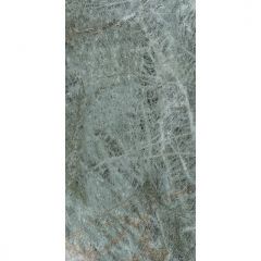 Керамогранит Atlas Concorde (Атлас Конкорд) Marvel Diva Galaxy Lappato 60x120 см, лаппатированный, AU8D