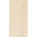 Керамогранит Atlas Concorde (Атлас Конкорд) Marvel Travertine Sand Vein 60x120 см, AFUA