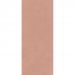 Плитка Atlas Concorde (Атлас Конкорд) Prism Bloom 50x120 см, A4TK