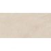 Керамогранит Atlas Concorde (Атлас Конкорд) Forte Dei Marmi Rock Siberian Ivory Rett 60x120 см