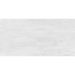 Керамогранит Ceradim (Керадим) Beton Majestic White белый 60х120 см матовый