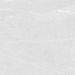 Керамогранит Ceradim (Керадим) Beton Majestic White белый 60х60 см матовый