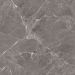 Керамогранит Ceradim (Керадим) Mramor Chic Grey серый 60х60 см полированный