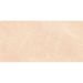 Керамогранит Ceradim (Керадим) Mramor Delight бежевый 60х120 см матовый