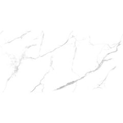 Керамогранит Ceradim Statuario Wonderful белый 60х120 см полированный