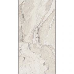Керамогранит Coliseumgres (Колизеумгрес) Canova Сэнд ректифицированный 60х120 см натуральный, толщ. 9 мм, 610010005766