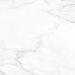 Керамогранит Gracia Ceramica (Грация Керамика) Alpine white PG 01 60х60 см, 010400001268