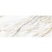 Плитка настенная Gracia Ceramica (Грация Керамика) Ideal white 01 25х60 см, 010100001533
