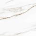 Керамогранит Gracia Ceramica (Грация Керамика) Royal white PG 01 45х45 см, 010400001244