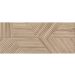 Плитка настенная Gracia Ceramica (Грация Керамика) Supreme beige 06 25х60 см, 010100001535