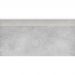 Ступень Grasaro Beton G-1102/MR/st01/294x1200x10 мм
