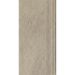 Ступень Paradyz Eremite crema stopnica prosta mat 30x60 см