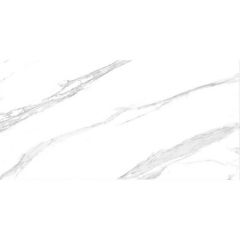 Керамогранит Itc Ceramica Luna White Carving 60x120 см