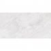 Керамогранит Qua Granite (Гранит) Maya Lapp 60х120 см