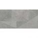 Керамогранит Geotiles RLV Hermes Gris 60x120 см Matt