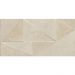 Керамогранит Geotiles RLV Hermes Marfil 60x120 см Matt