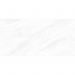 Керамогранит Geotiles Lavica Blanco 60x120 см Matt