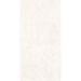 Керамогранит Tau Ceramica (Тау Керамика) Elite White матовая 120х280 см, ппп00073485