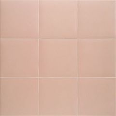 Керамогранит Mainzu (Маинзу) Technical Makeup 20х20 см