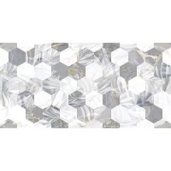 Керамогранит Emigres Dec Griso rp 59x119 см