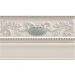 Цоколь Ceracasa (Керакаса) Absolute Zocalo Ice/Jungle 15х25 см