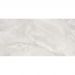 Керамогранит Delacora (Делакора) Onyx Breez Gray sugar-эффект 60х120х0,95 см 60120ONB15