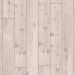 Плинтус МДФ Kronotex (Кронотекс) KTEX1 2400х58х19 мм D2967
