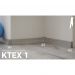 Плинтус МДФ Kronotex (Кронотекс) KTEX1 2400х58х19 мм D2967