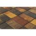 Тротуарная плитка Braer Прямоугольник Color Mix Мальва, толщина 40 мм
