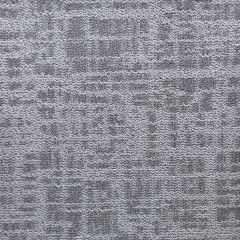 Ковровое покрытие коммерческое петля Bonkeel (Бонкил) Soul One Grey 645424, 4 м