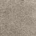 Ковролин тафтинговый Urggazcarpet Cardinal 10559 beige-bone, 5 м