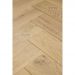 Инженерная доска DW Flooring (ДВ Флуринг) Бежевый 610х127х14 мм DW-304U
