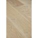 Инженерная доска DW Flooring (ДВ Флуринг) Бежевый 1200х150х12 мм DW 029CDL
