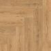 Кварц-виниловая плитка Tulesna Art Parquet LVT 2,5/43 Nobile, 1005-1101
