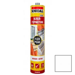 Клей-герметик полиуретановый Soudal (Соудал) Flex PU 40 белый 300 мл (old 103845)