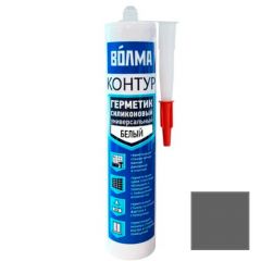 Герметик силиконовый Volma (Волма) Контур темно-серый 290 мл
