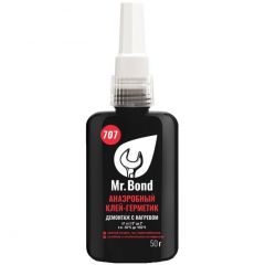 Клей-герметик анаэробный Mr.Bond (Мр.Бонд) 707 демонтаж с нагревом 50 г