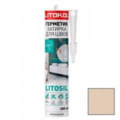 Герметик-затирка для швов Litokol (Литокол) Litosil бежевый 280 мл