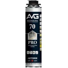 Пена монтажная AVG (АВГ) 70 Pro профессиональная летняя (выход 70 л) 850 мл
