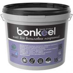 Клей для виниловых покрытий Bonkeel (Бонкил) 15 кг, 646448