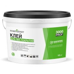 Клей водно-дисперсионный для LVT-покрытий Home Expert (Хоум Эксперт) 3000 Prof 10 кг 20183