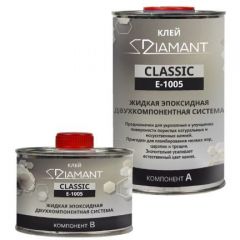 Клей двухкомпонентный эпоксидный Диамант (Diamant) Classic E-1005 База А+B 1 кг
