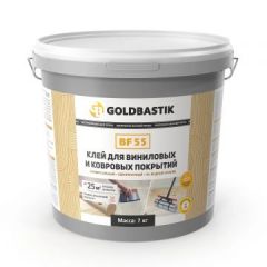 Клей для виниловых и ковровых покрытий Goldbastik BF 55 7 кг