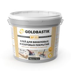 Клей для виниловых и ковровых покрытий Goldbastik BF 55 14 кг