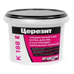 Клей специальный Ceresit (Церезит) K 188E Extra для ПВХ и каучуковых напольных покрытий полиуретановый однокомпонентный 1к ПУ (1k PU) 5 кг