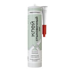 Клей стыковочный Evroplast (Европласт) SMP, 290 мл, E02.S.290