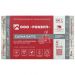 Базальтовая вата Rockwool (Роквул) Сауна Баттс В 1000х600х100 мм, 4 шт (40 кг/м3; 0.24 м3; 2.4 м2)