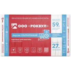 Базальтовая вата звукоизоляционная Rockwool Акустик Баттс Про ультратонкий 1000х600х27 мм 12 шт (7,2 м2; 60 кг/м3; 0,19 м3)