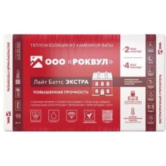 Утеплитель Rockwool Лайт Баттс Экстра 1000х600х50 мм 8 шт (40-50 кг/м3; 0,24 м3; 4,8 м2)